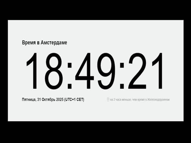 My Channel d654e558038b