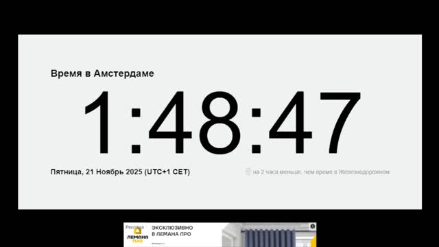 My Channel d654e558038b