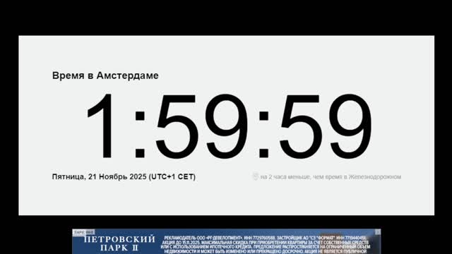 My Channel d654e558038b