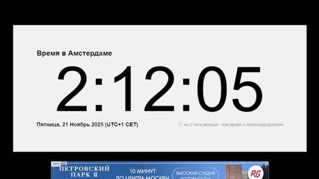 My Channel d654e558038b