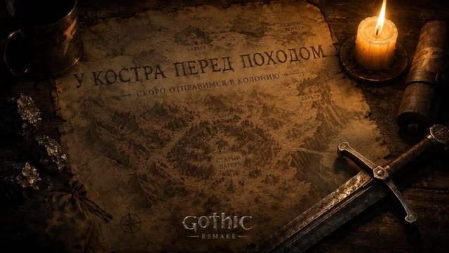 Добро пожаловать в Колонию | Gothic Remake
