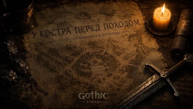 Добро пожаловать в Колонию | Gothic Remake