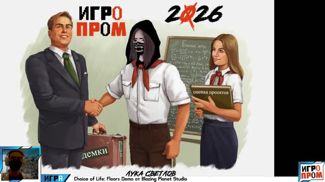 My Channel 7b94b85e9b7d