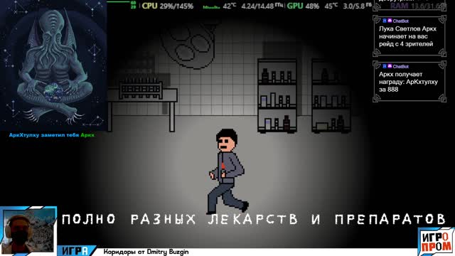 My Channel 7b94b85e9b7d