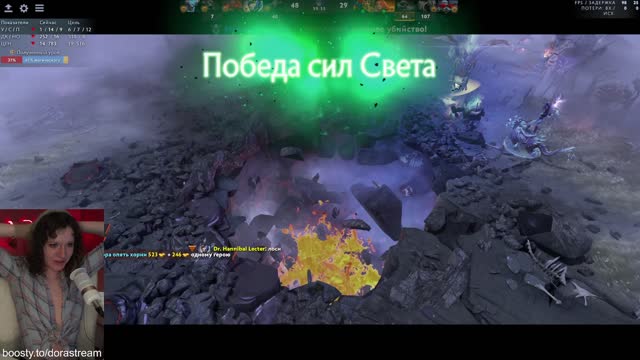 Камбек^^