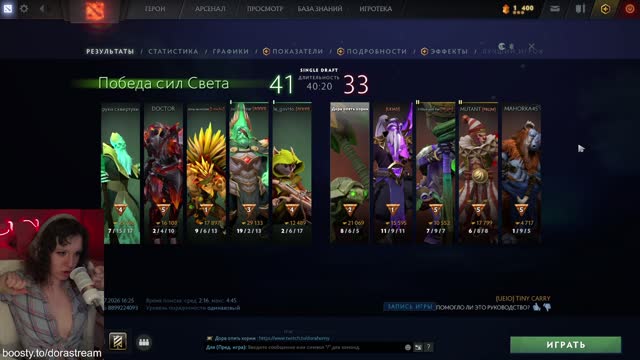 Камбек^^
