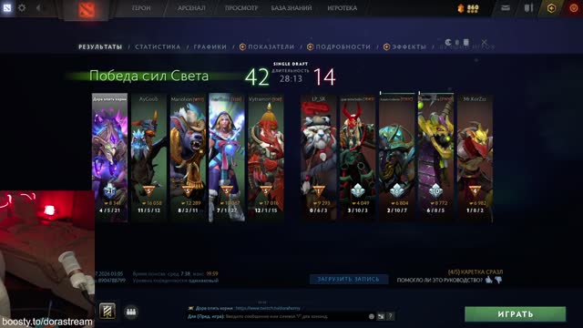 Камбек^^
