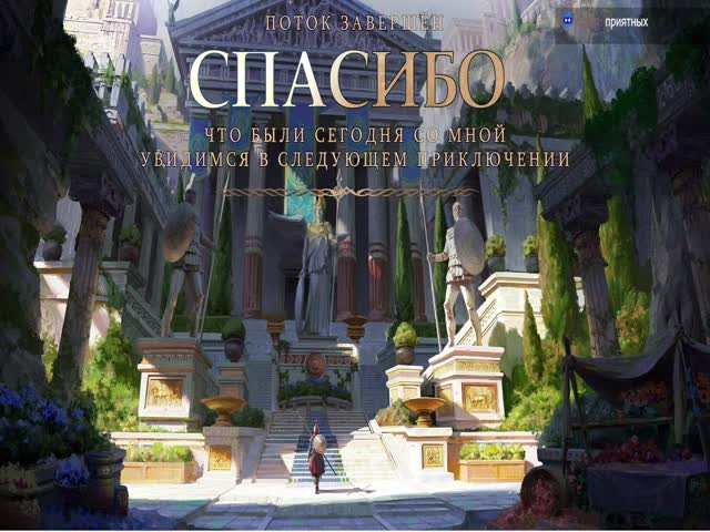 Давно ничего не было... Едем в Китай