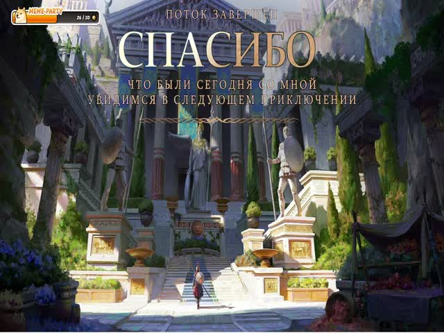 Давно ничего не было... Едем в Китай