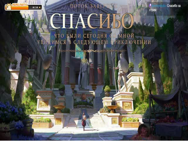 Давно ничего не было... Едем в Китай