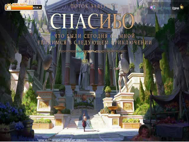 Давно ничего не было... Едем в Китай