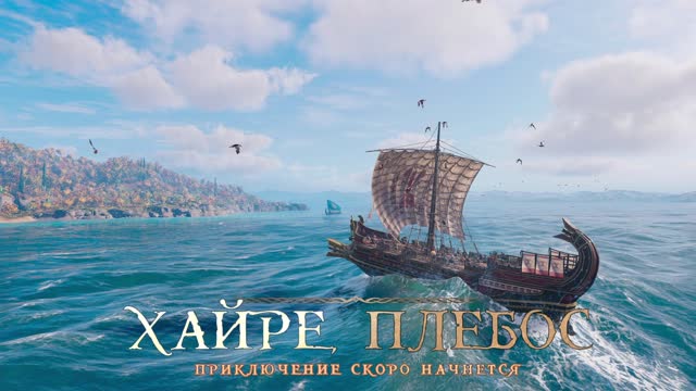 Стрим (чатик с онлистрим не видно)