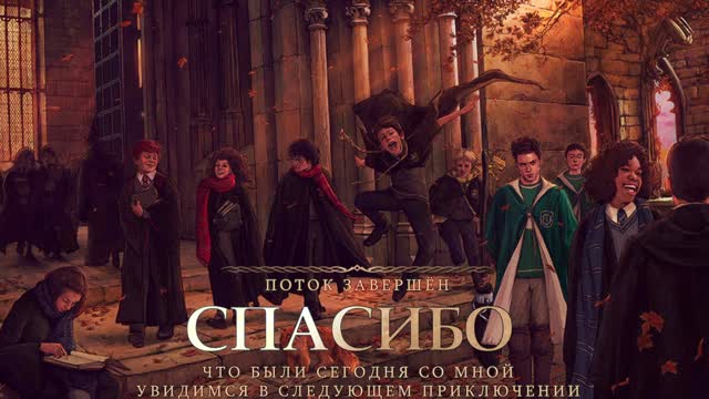 Стрим (чатик с онлистрим не видно)