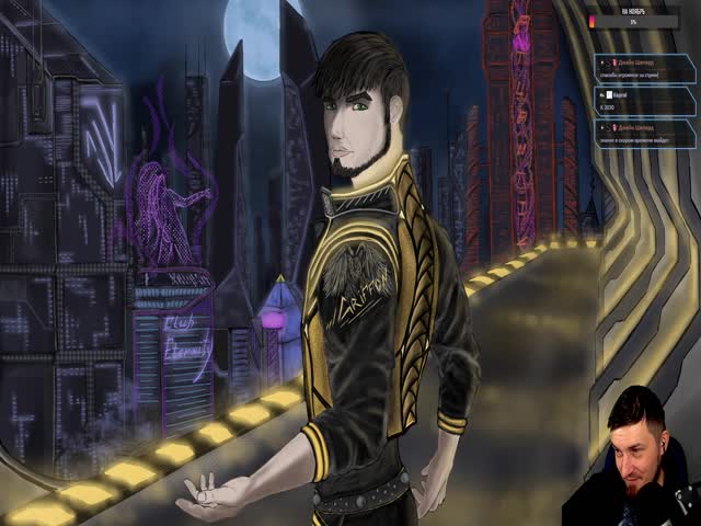 Эхо Огненной Кузни//Blades of Fire//#14