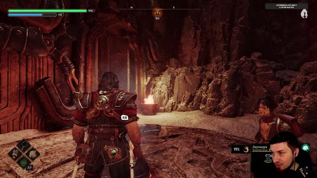 Эхо Огненной Кузни//Blades of Fire//#16